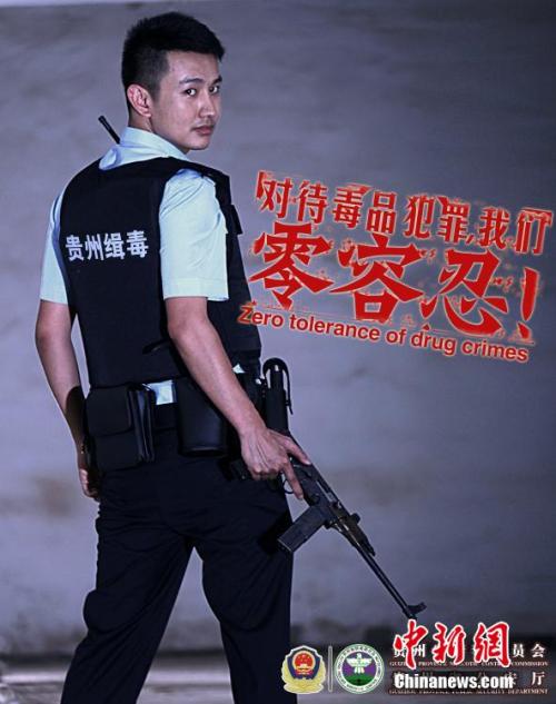 购买日本洗足学园音乐大学文凭毕业证